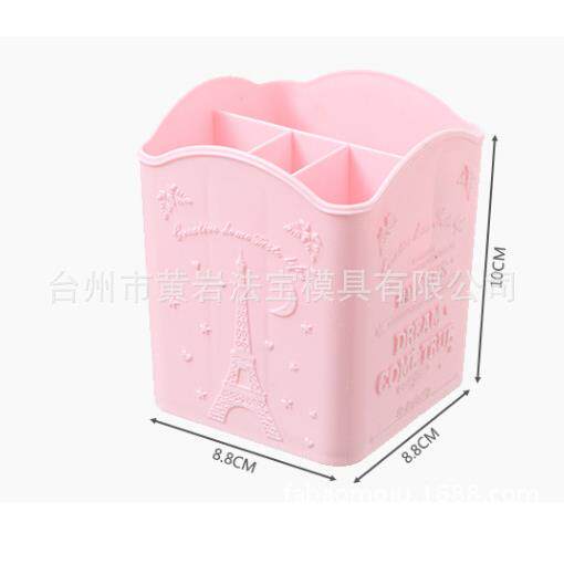 桌面小工具收纳盒笔筒收纳盒塑料工具盒小东西小杂物筐模具