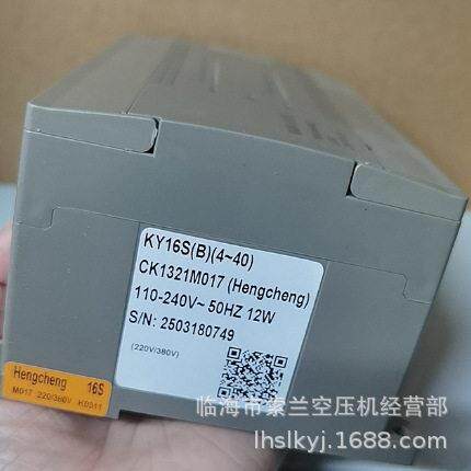16251713301625165603MAM-KY01SMAM-KY16S主控器油滤HD133001