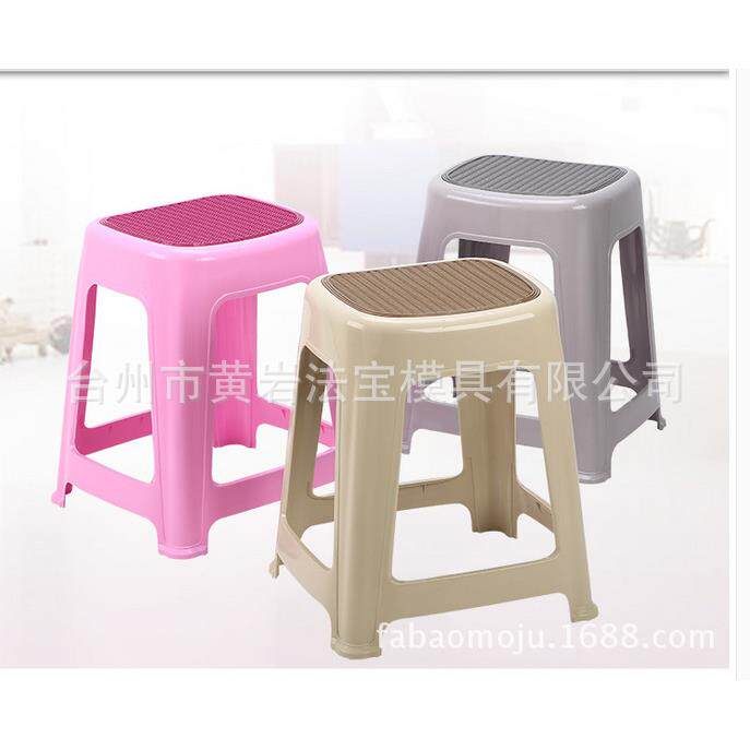 简约欧式塑料编织椅透明时尚休闲餐椅子创意椅藤椅模具定制注塑
