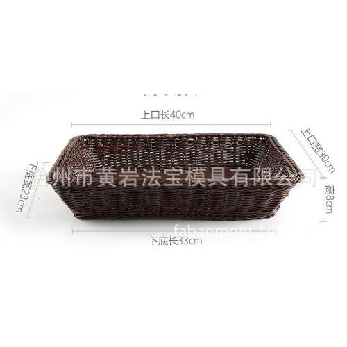 水果篮塑料藤条仿藤茶几收纳筐藤片藤仿藤编织篮收纳筐塑料模具