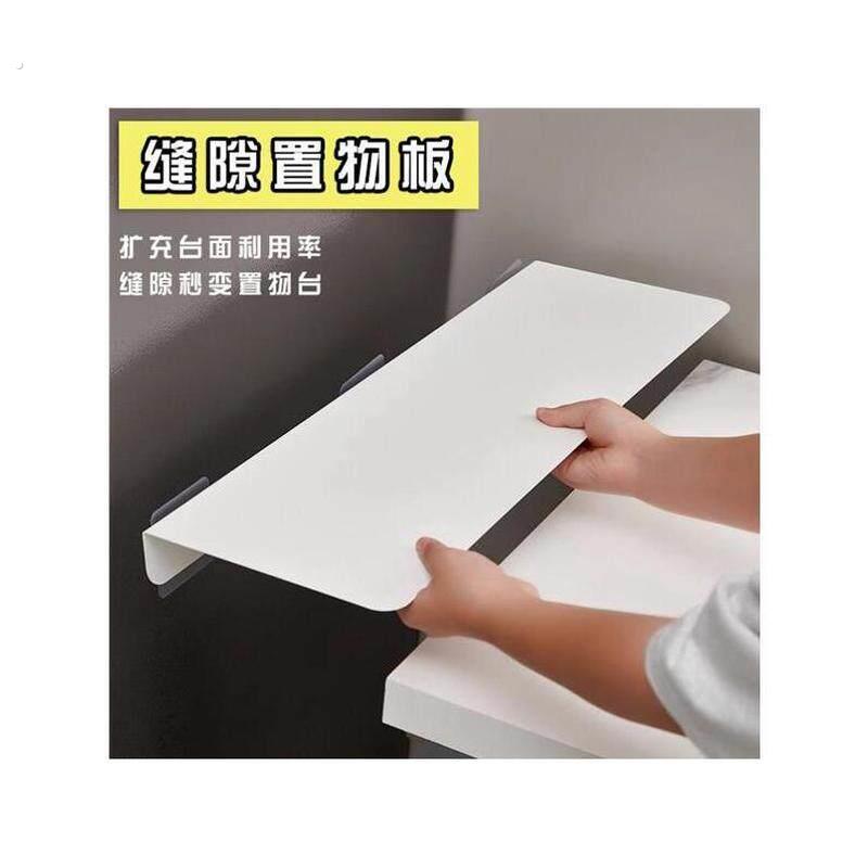 夹缝隔板卫生间柜子洗手台马桶离墙缝隙浴室桌面免打孔填充遮挡板