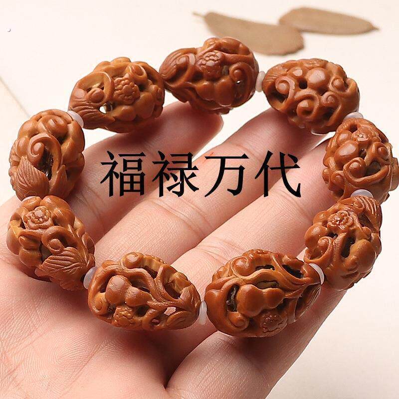 橄榄核雕刻镂空路路通文玩手串男士葫芦福禄万代手錬祝寿福寿双全