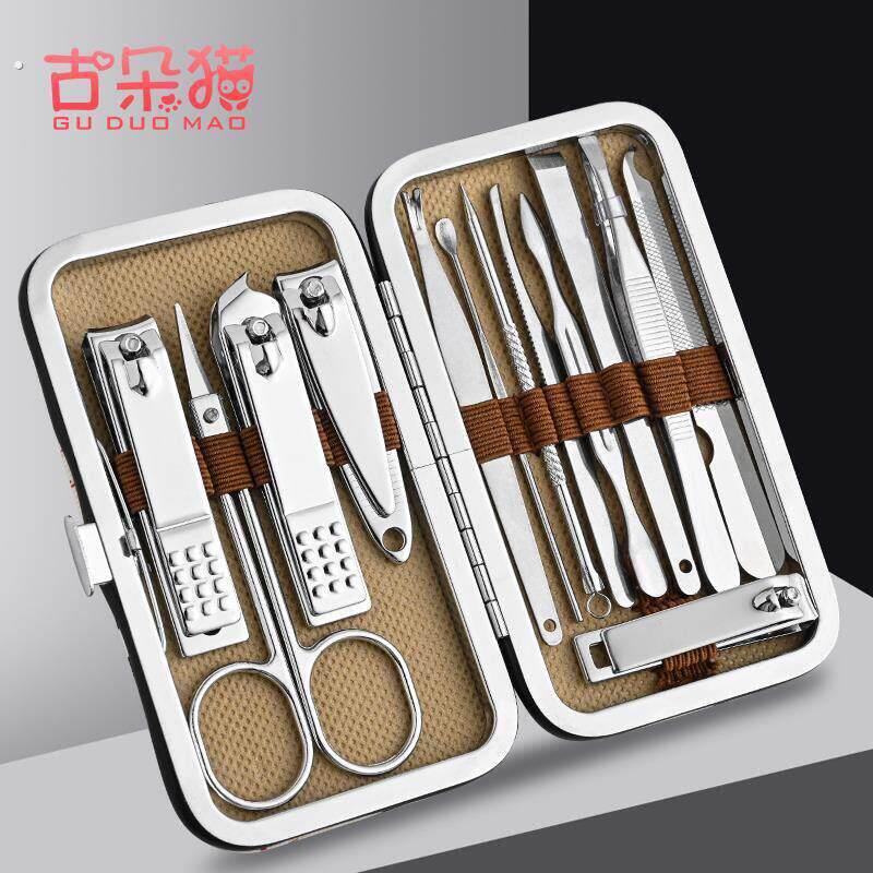 古朵猫古朵猫家用指甲钳指甲剪13件套工具套装修甲修脚套盒掏耳朵