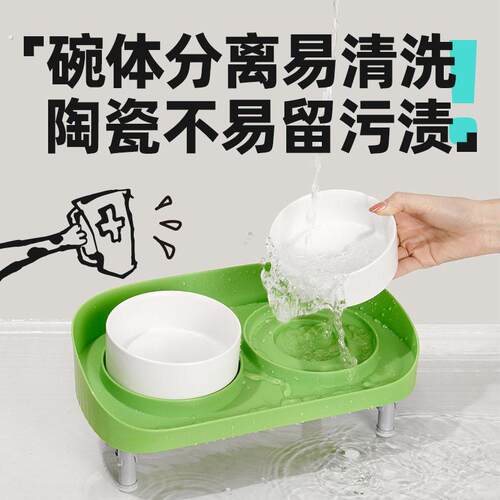 猫碗陶瓷双碗狗碗粮食盆保护颈椎斜口喝水一体防打翻高脚宠物双碗