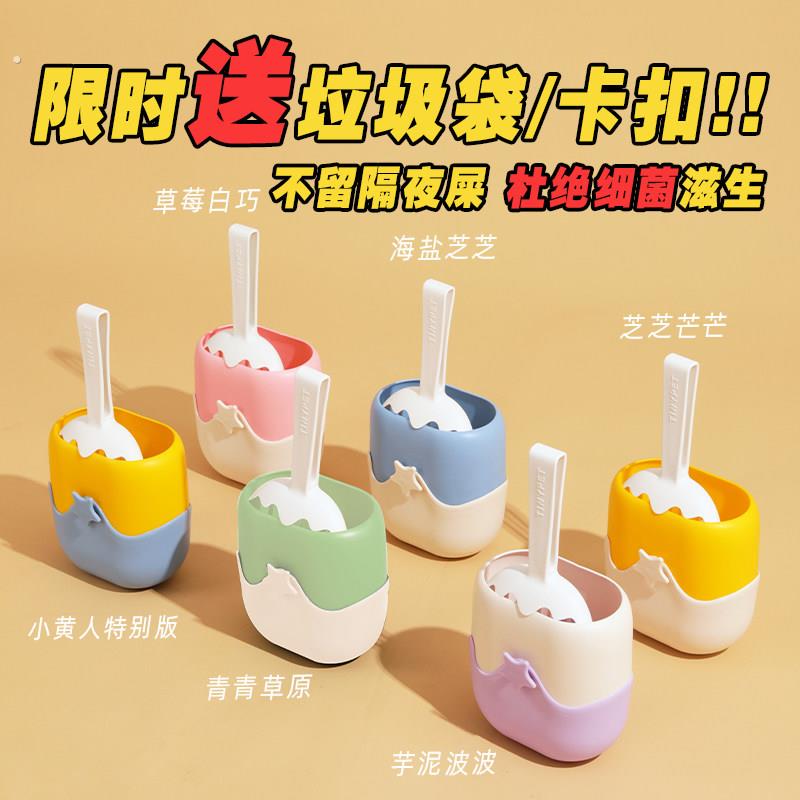 送垃圾袋!超大号猫砂铲子套装一体式猫屎铲子豆腐砂铲屎神器小孔