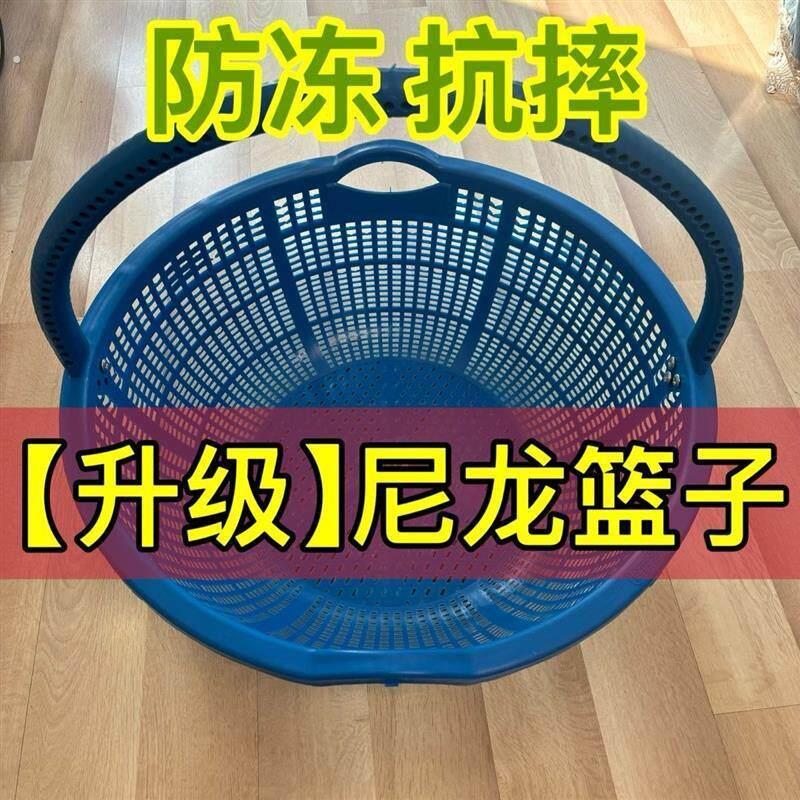 特惠小孔眼农用玉米土篮子果蔬篮筐家用收土豆红薯塑料防冻采摘篮