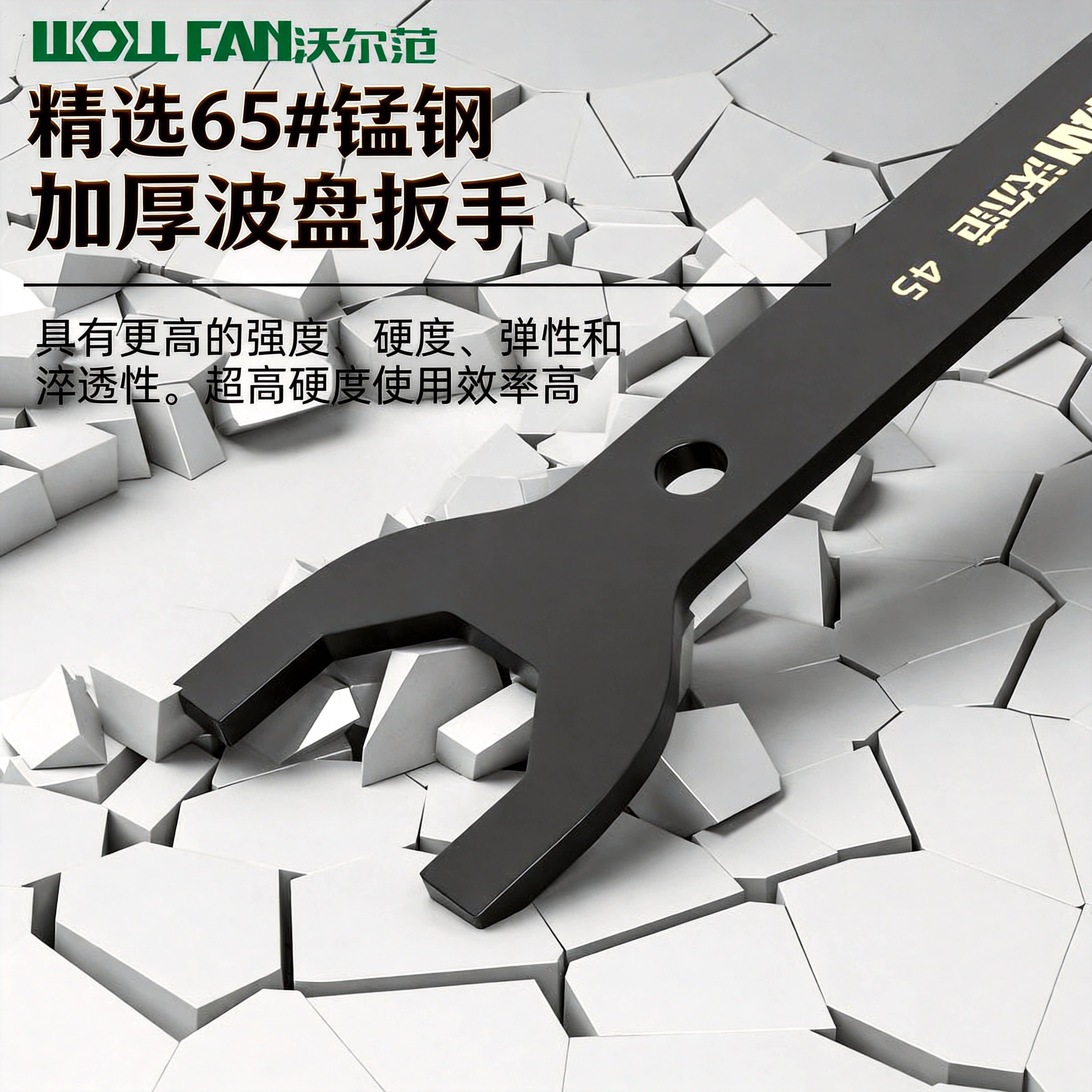 电动车波盘扳手方向柱压力轴承拆卸工具机车维修专用工具大全