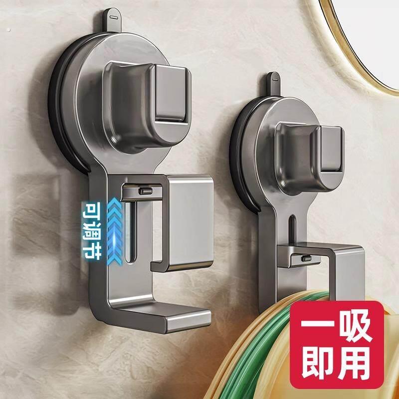 德国品质吸盘脸盆收纳架挂钩浴室盆子卫生间置物架免打孔厕所挂盆