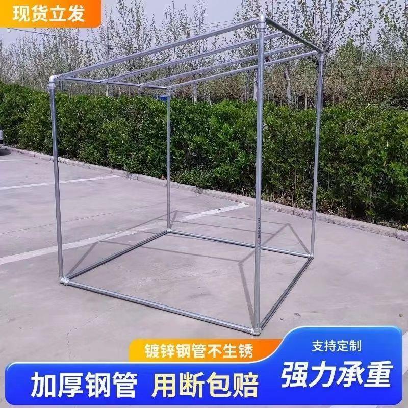 加厚定制镀锌钢管晾衣架阳台楼顶遮阳架子落地斜坡葡萄架大棚骨架图片