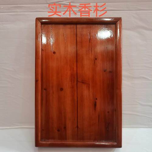 实木香杉农村办酒席托盘托手茶盘结婚上菜酒红色高档家用端菜托盘