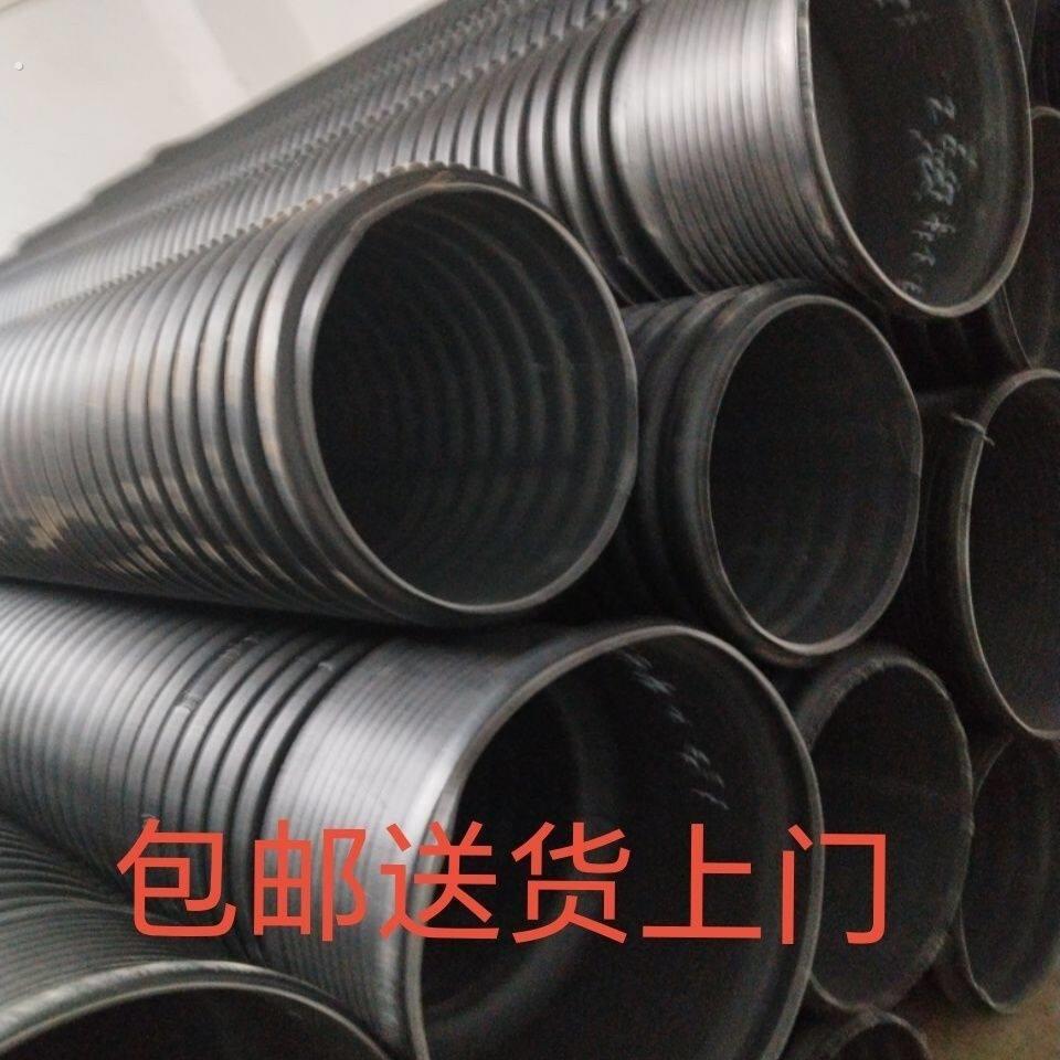 双壁波纹管短管200/300/400下水管排污管污水管排水