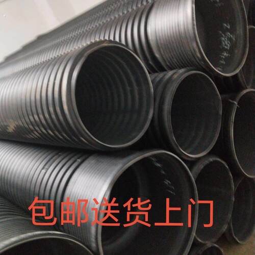 双壁波纹管短管200/300/400下水管排污管污水管排水
