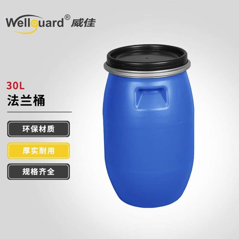威佳加厚法兰桶化工桶加厚铁箍桶塑料桶100升废液桶酵素桶120升