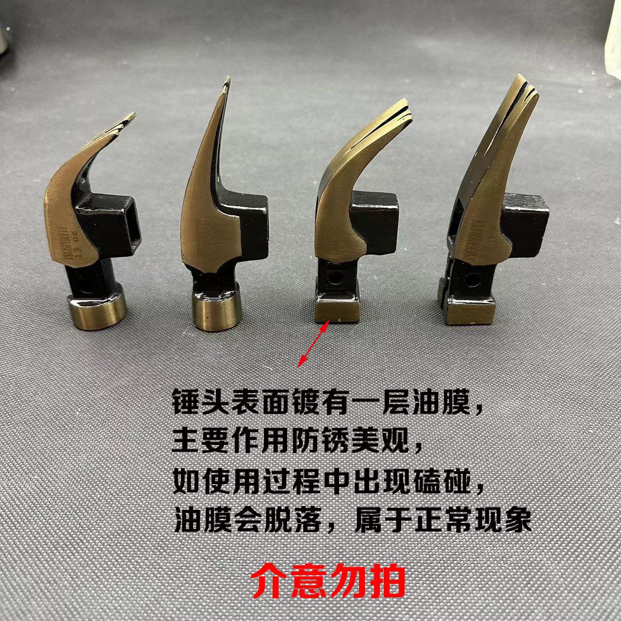 新款带磁羊角锤锤子直角弯角圆头方头起钉吸钉锤头榔头