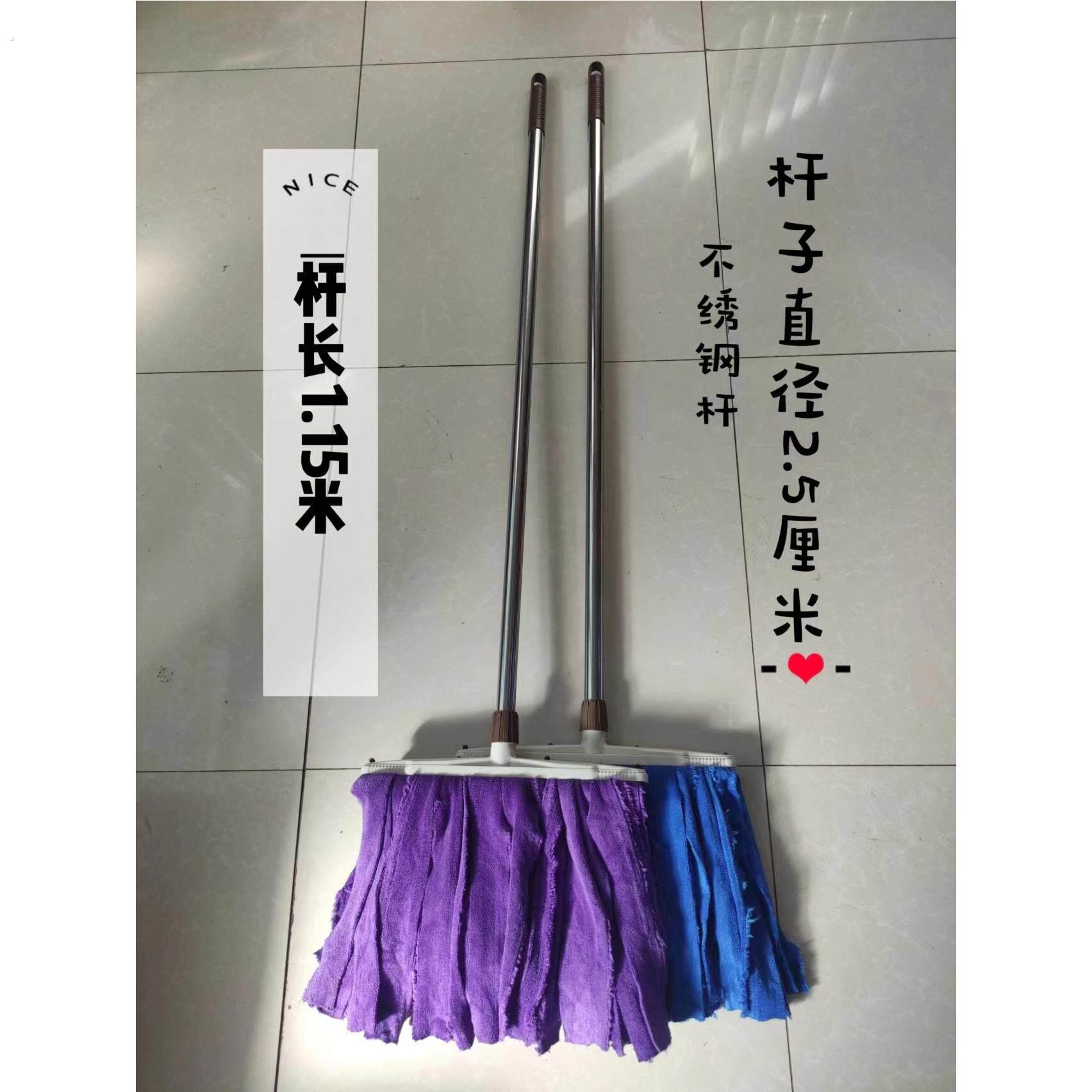 家用商场不掉毛拖把毛巾布条吸水无痕老式耐用宽头干湿两用手工