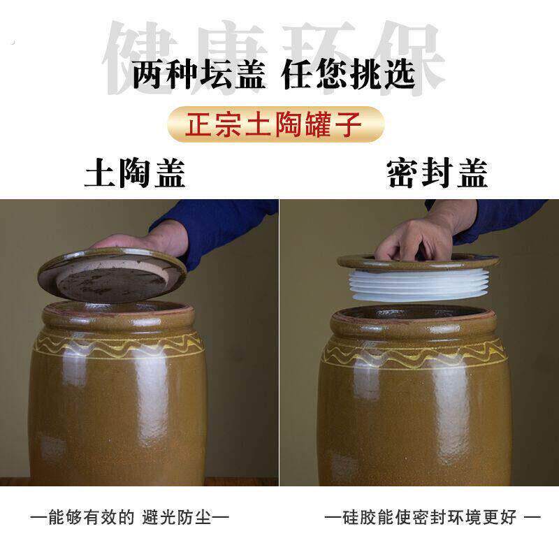 土陶缸大口腌菜坛腌咸鸭蛋腌制鸡蛋的罐子老式腌蛋陶瓷罐泡菜坛子