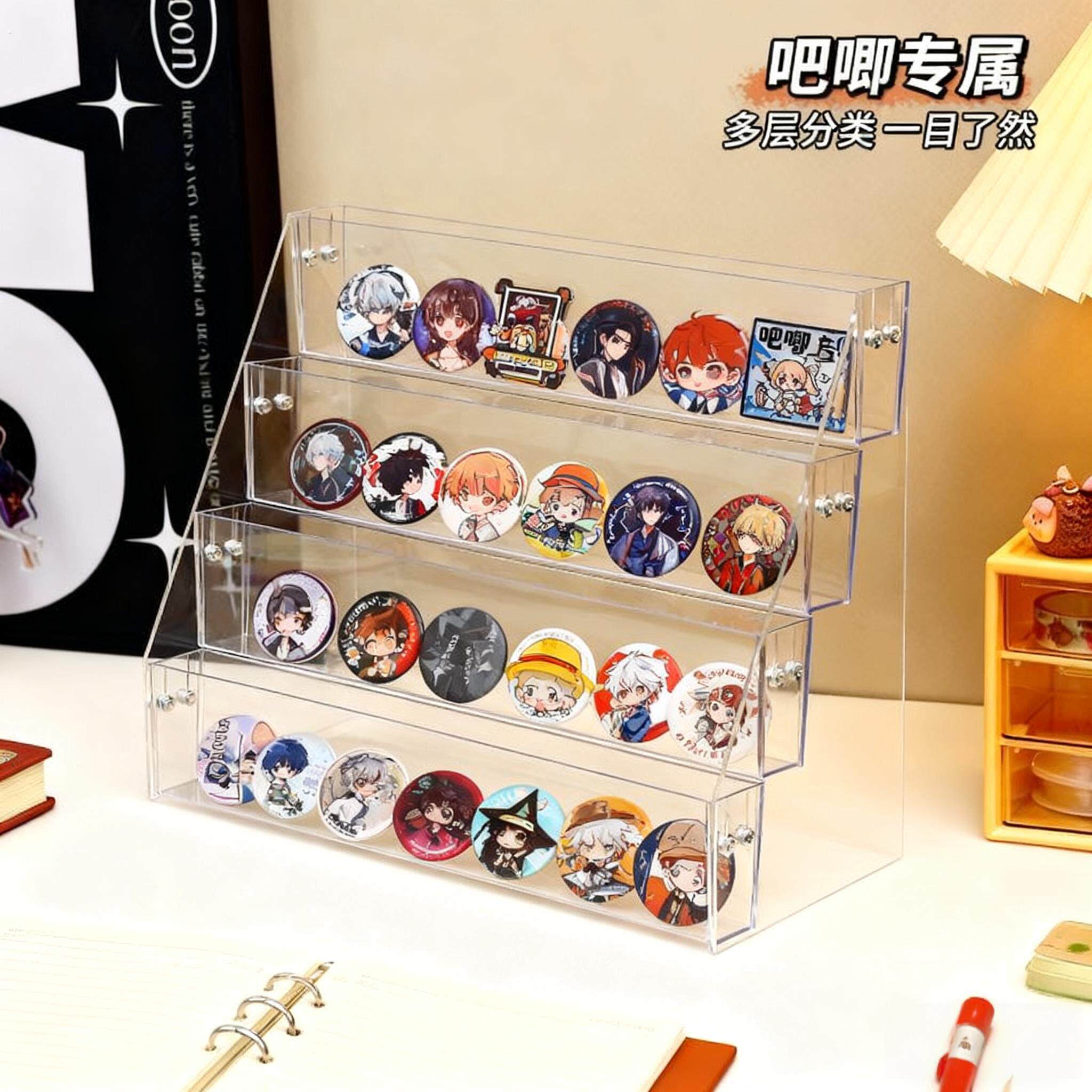 简约谷子置物架吧唧展示架色纸明信片化妆品桌面收藏奖章勋章徽章