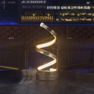 书桌氛围感好物酒吧台灯装饰灯桌面灯气氛灯充电氛围夜灯餐厅清吧