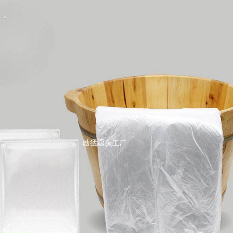 一次性泡脚袋子足浴袋木桶膜加厚洗脚盆塑料袋沐足疗店用品套桶