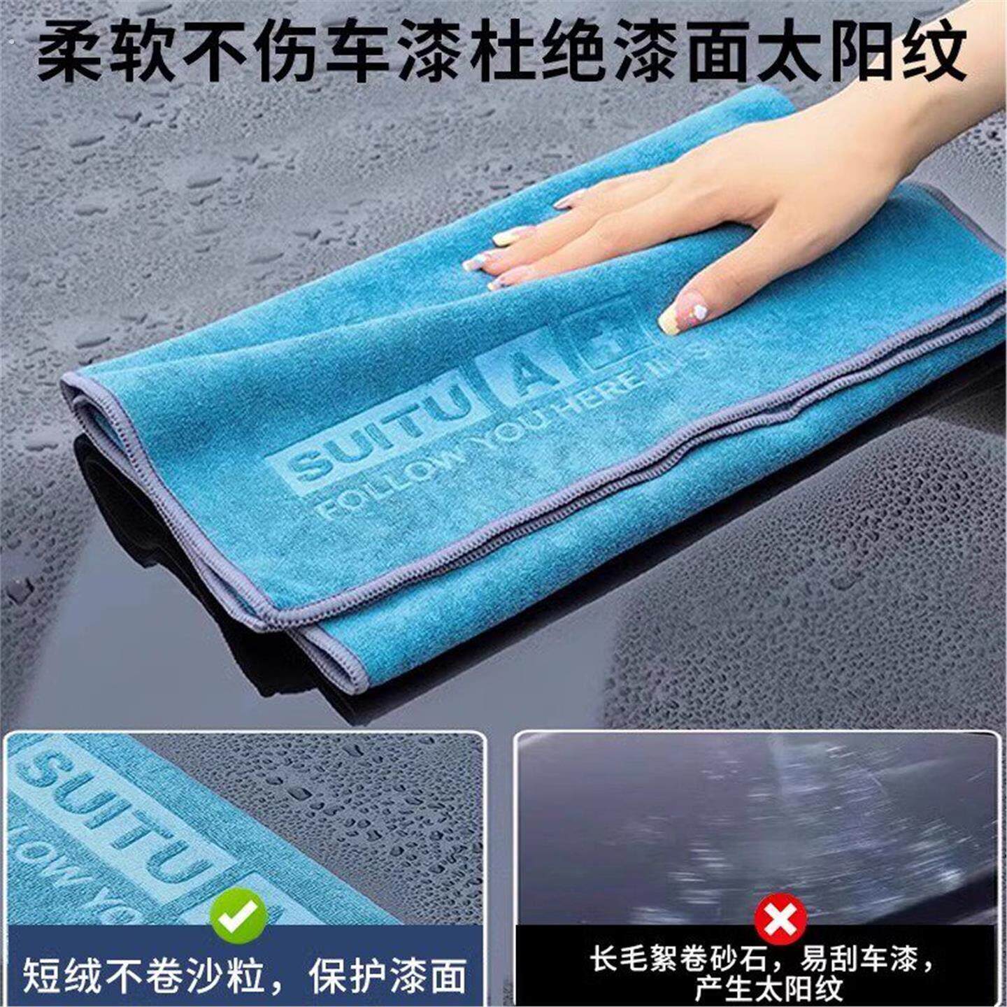 德国擦车毛巾汽车专用超大高级洗车神器无水印抹布内饰清理不直发