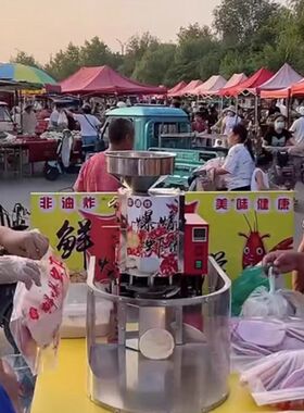 全自动非油炸爆鲜虾饼机器商用烤饼机Q饼机米饼机流动摆摊商用