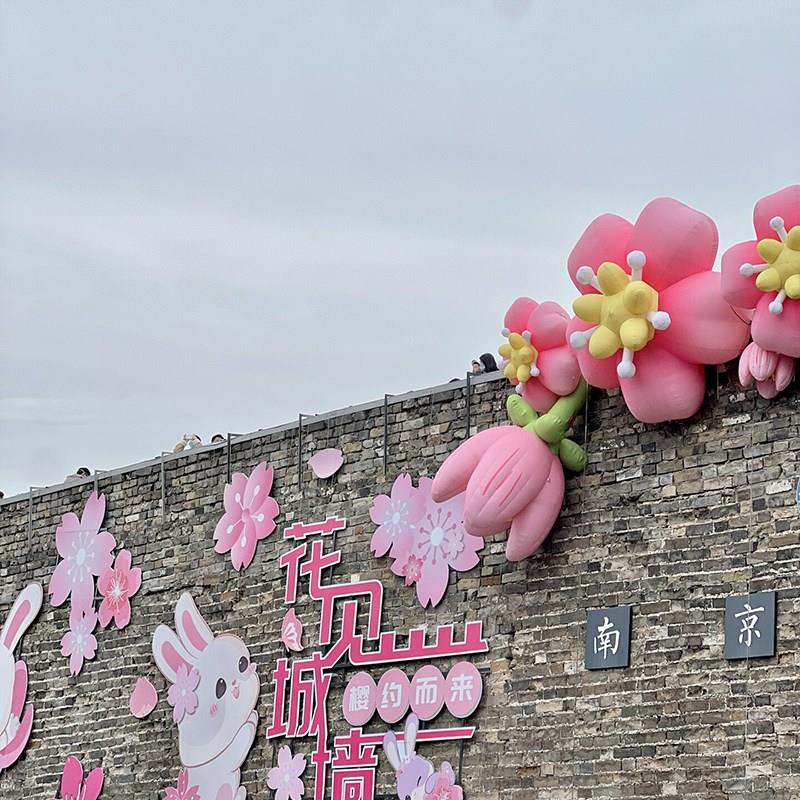 大型樱花朵气模定制网红充气发光花朵气模卡通花商场美陈装饰气膜
