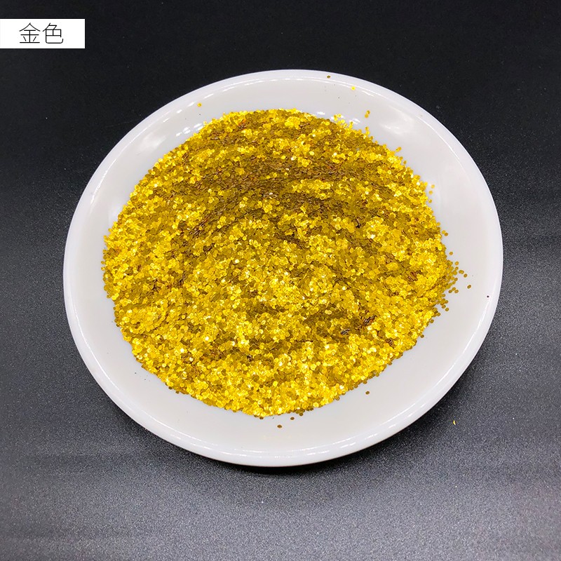 280度注塑耐高温铝质金葱粉 铝质彩色闪片亮片 铝制耐高温银点