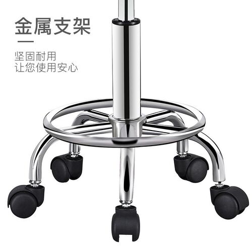 臻远 ZY-CC-015 升降吧台椅 470*470*620 按张销售