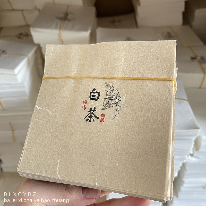 通用11*11cm古树白茶龙珠包装纸 8克古树白茶龙珠包装棉纸