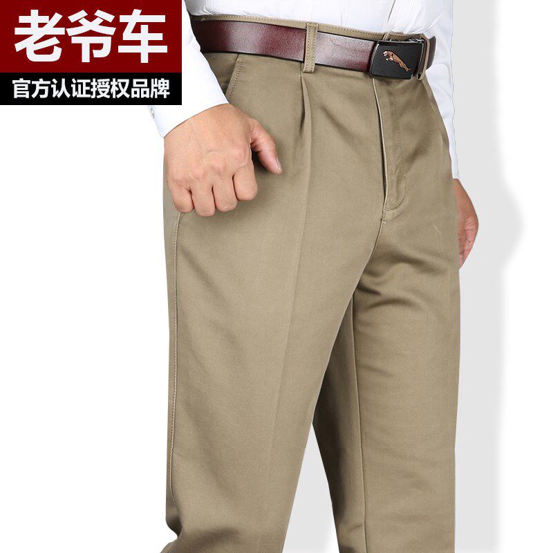 老爷车中老年男士商务单褶休闲裤春秋款直筒高腰深档老人宽松男裤