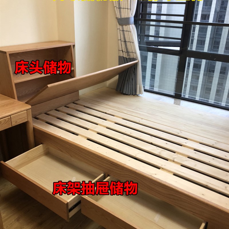 简约透气实木床定制飘窗拼接床儿童房小床小卧室橡木樱桃木双人床