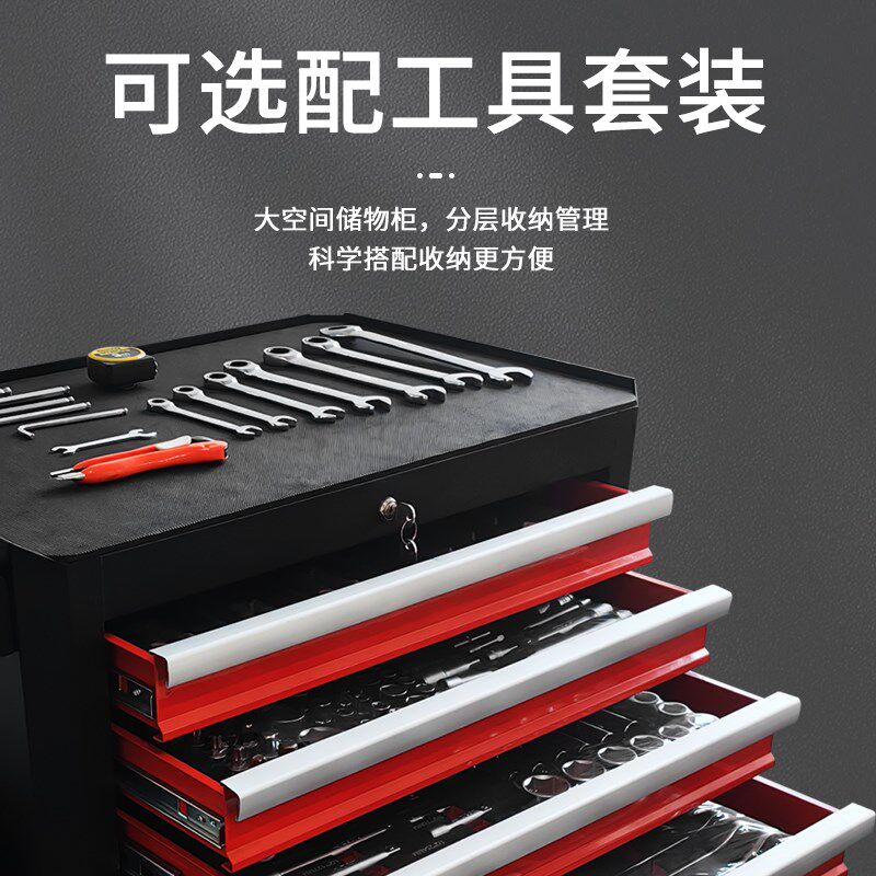 重型汽修工具车移动推车多功能零件车维修组合柜修车工具柜车间用