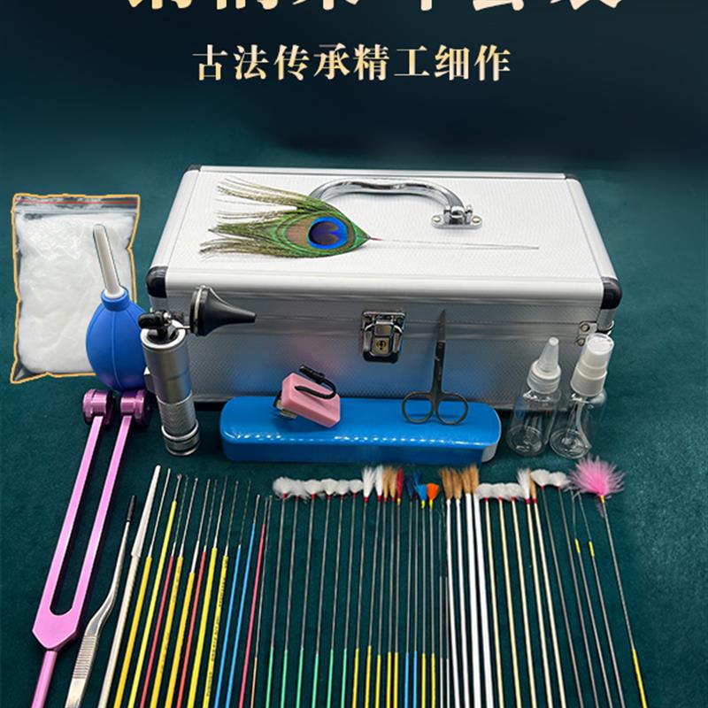 贰哥采耳工具全套技师专用掏耳朵鹅毛棒挖耳勺采耳灯套装工具箱子