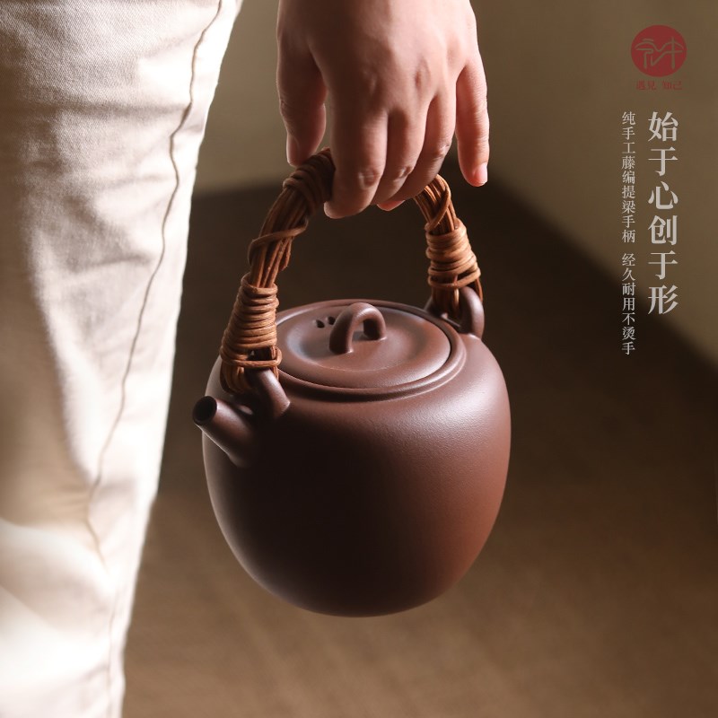 宏中 宜兴紫砂烧水壶煮茶壶电陶炉茶炉 泡茶壶茶具套装煮黑茶普洱