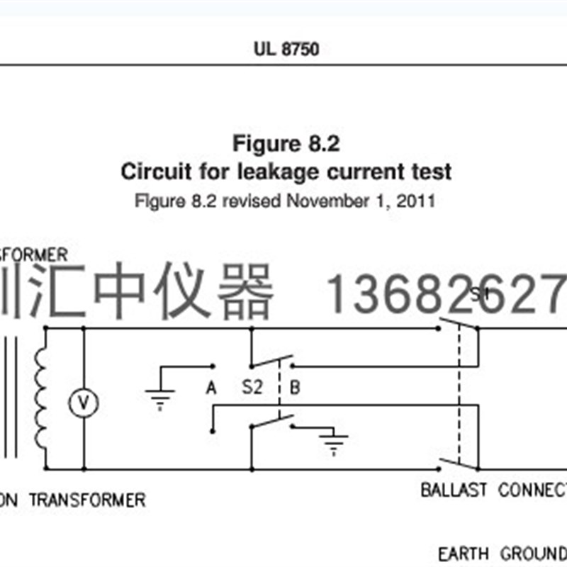 工程师推荐UL8750泄漏电流测试转换开关 镇流器漏电流电路网络