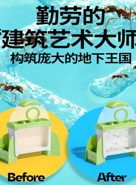 六一儿童节生日礼物六岁6男童8女童女孩子高端实用七7小学生外甥9