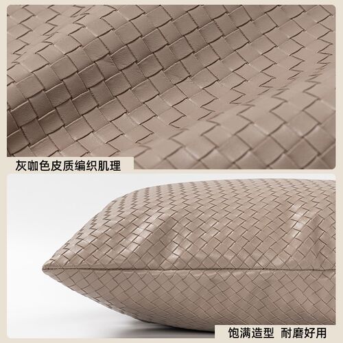 NEWC新宸优品 轻奢科技布皮质抱枕客厅沙发灰咖色BV艺术编织靠垫
