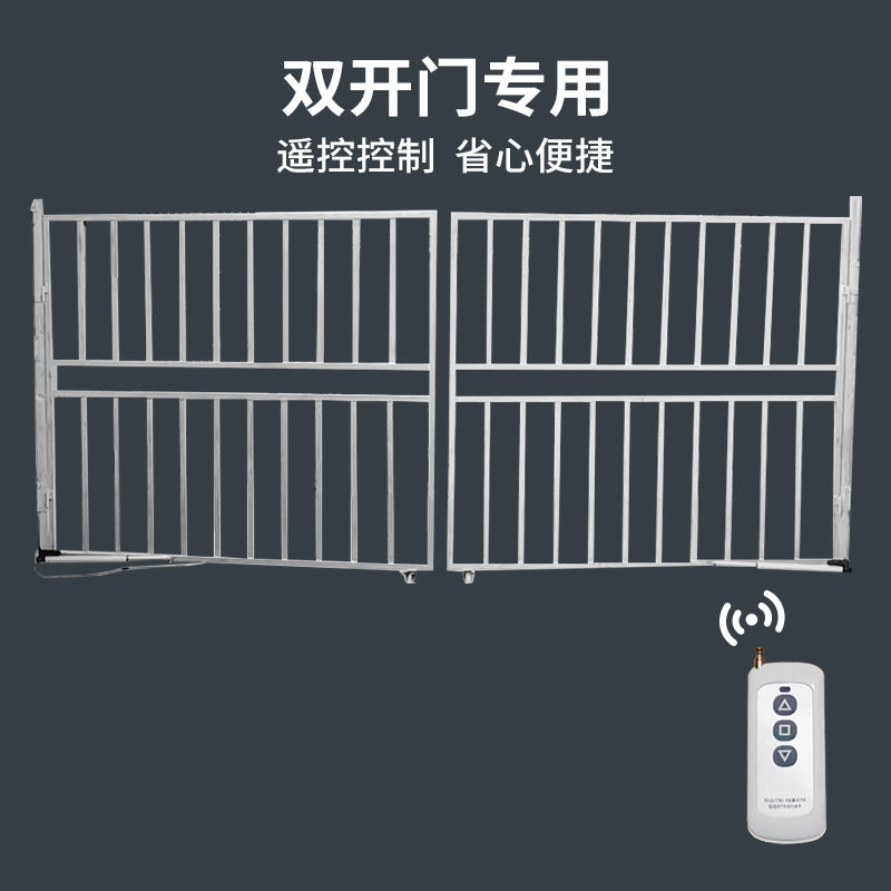 双门电动推杆伸缩杆液压大推力电机24V直线往复支伸缩杆升降器