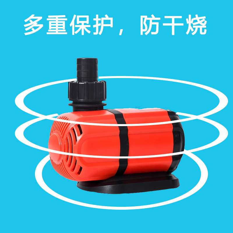 龙鱼鱼缸底过滤变频水泵潜水泵鱼池底吸鱼粪便泵水循环底滤水族箱