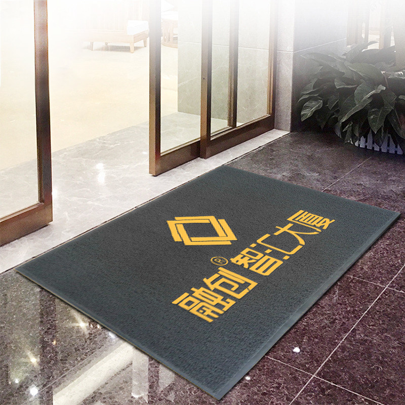 地毯定制PVC丝圈订做电梯地毯地垫LOGO广告垫礼品门垫防滑脚垫
