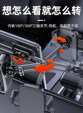 车载手机支架2024新款式汽车上用中控台悬屏车内固定支撑导航支架