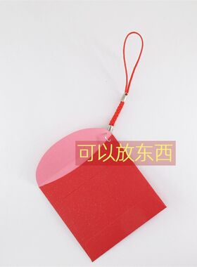 30个方形挂饰红包发财树年桔港式新年挂树红包带绳利是封