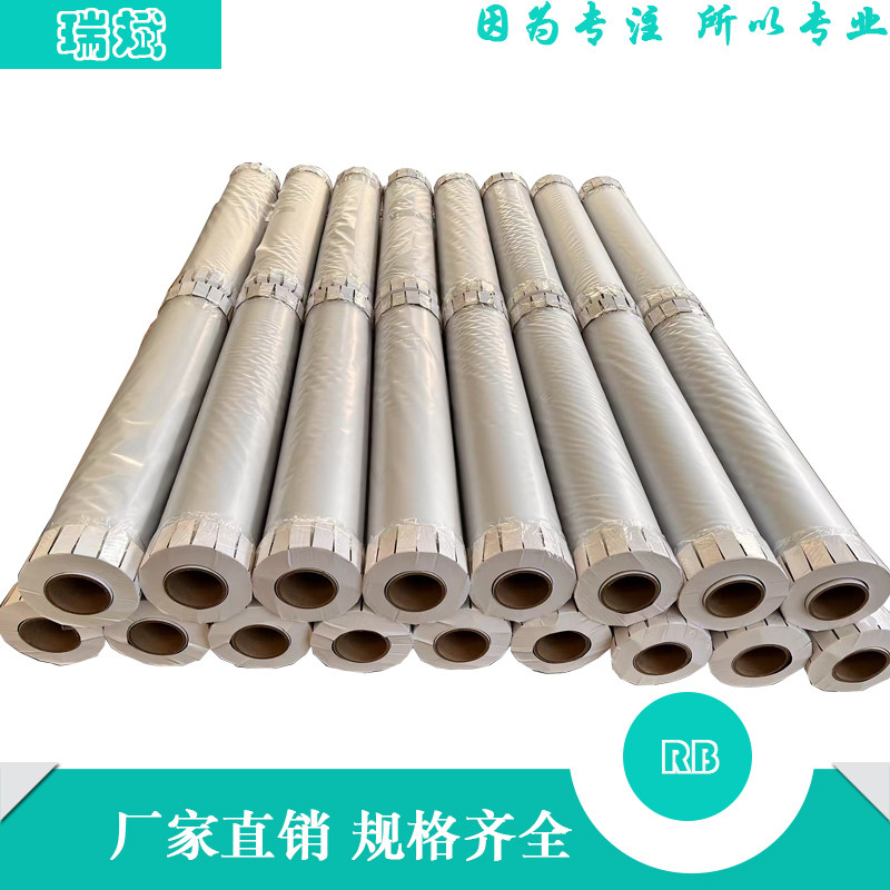 pvc塑料皮桌布工业防尘防潮软玻璃透明餐桌垫子水晶板塑料板软膜