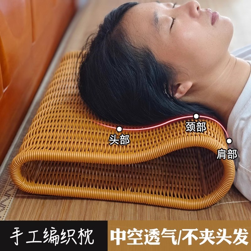 手工仿藤编织枕头夏季专用老式偏硬不塌陷中空心透气护颈椎凉枕