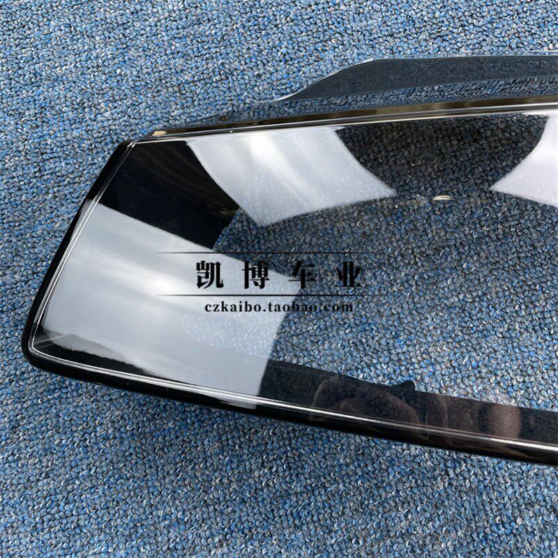 适用于奥迪A8大灯罩 14-17款新A8L前大灯透明灯罩 玻璃大灯壳面罩