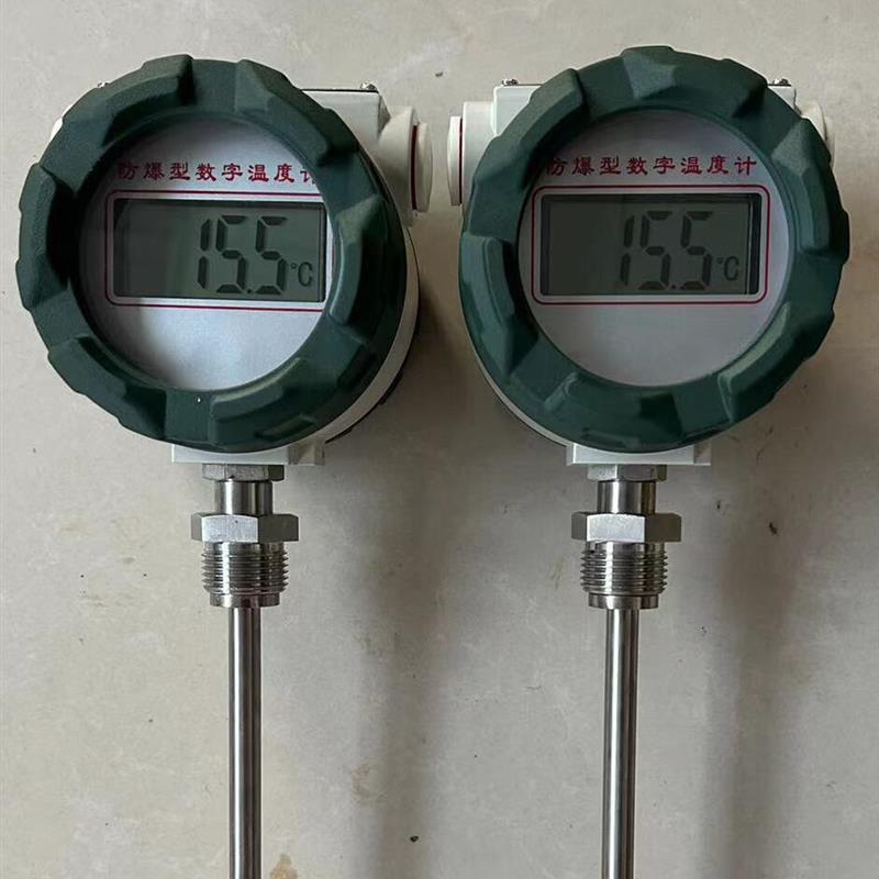 防爆数显温度计显示仪防水防爆铝壳高精度数字显示温度仪表