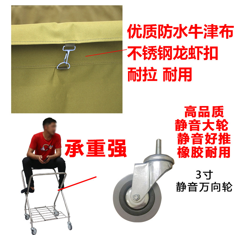酒店X形布草车宾馆客房可折叠收纳车不锈钢手推车保洁清洁工作车
