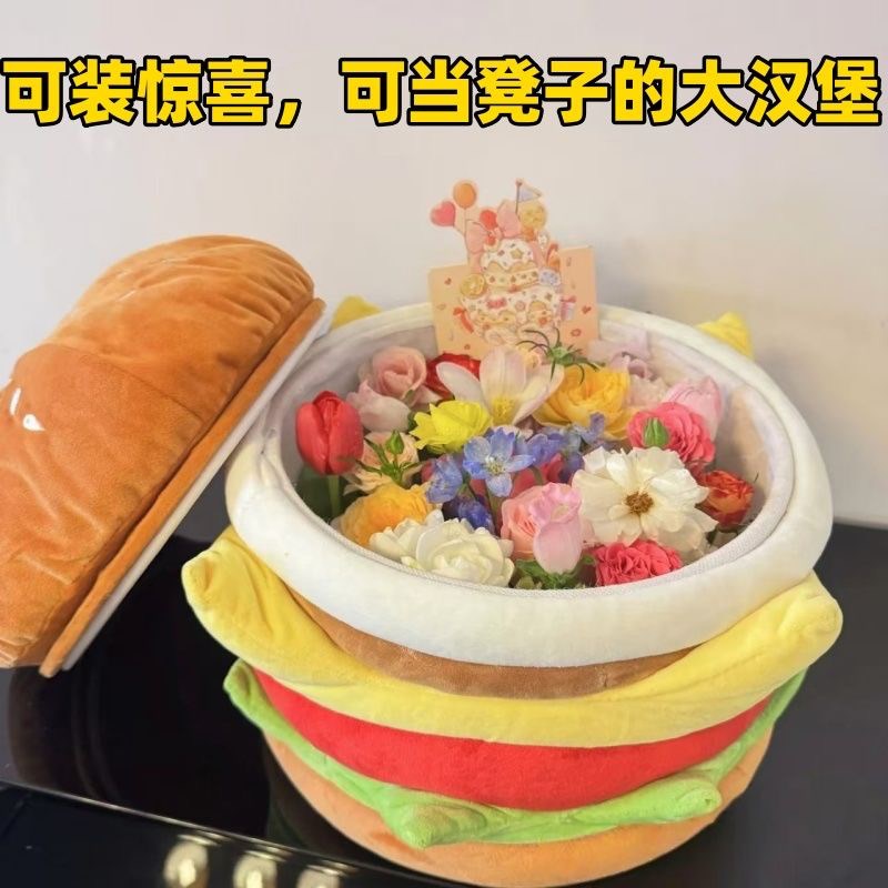 汉堡小凳子家用矮凳可爱收纳凳储物盒可坐换鞋板凳客厅坐凳圆凳