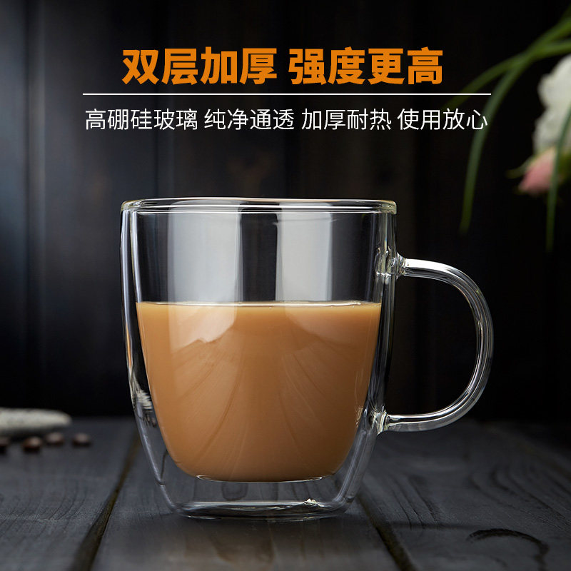 双层玻璃咖啡杯加厚耐高温透明玻璃早餐杯带盖勺家用带把水杯茶杯