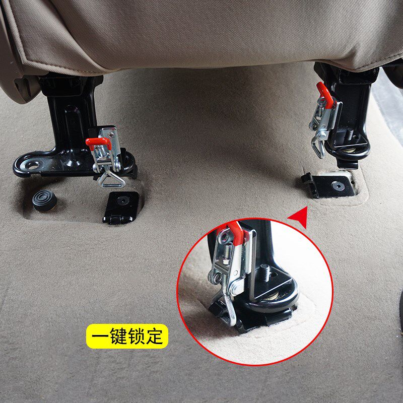 东风风光330/370小康EC36/K07S座椅改装折叠合页快拆变货车变平铺